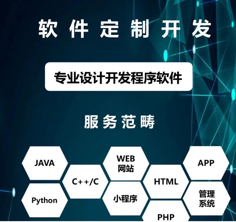 如何快速找到并使用信息服务投诉平台?步骤化教学